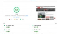 网页嵌入Youtube视频后加载速度变慢怎么解决?